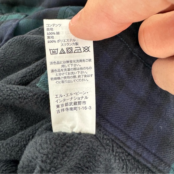 NWT L.L. Bean Hooded Fleece Lined Plaid Flannel Snap Front Men’s M 513831 - Picture 7 of 10